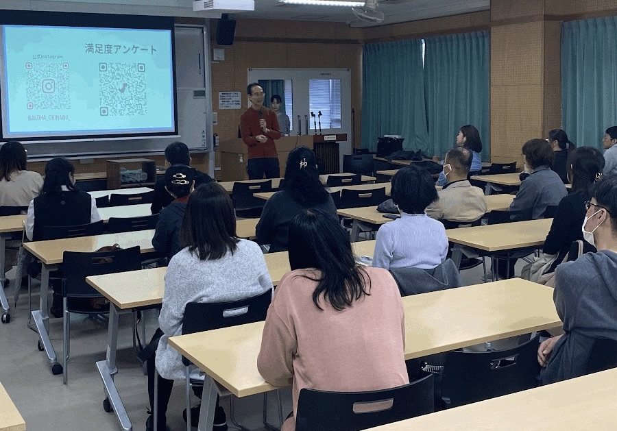 保護者向け講演会の様子