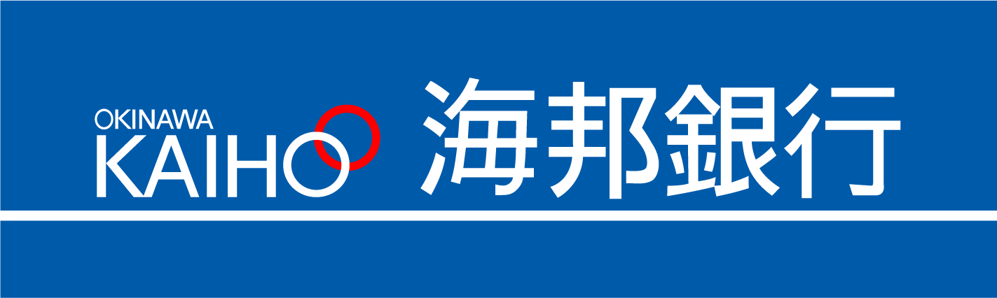 海邦銀行のロゴ