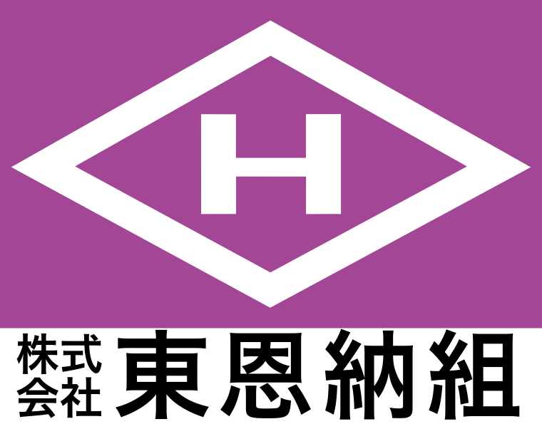 東恩納組のロゴ