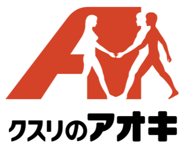 クスリのアオキのロゴ